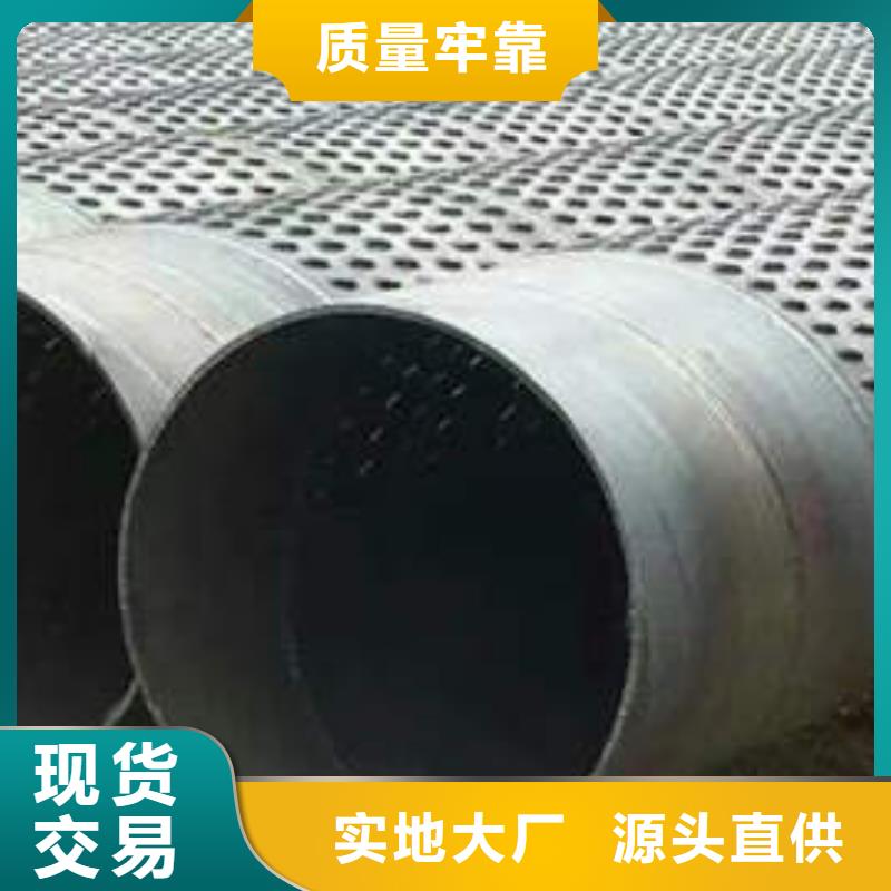 滤水管,T2国标纯铜圆管源头采购