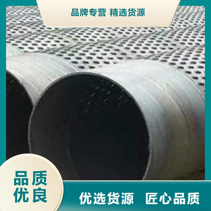 滤水管,T2国标纯铜圆管源头采购