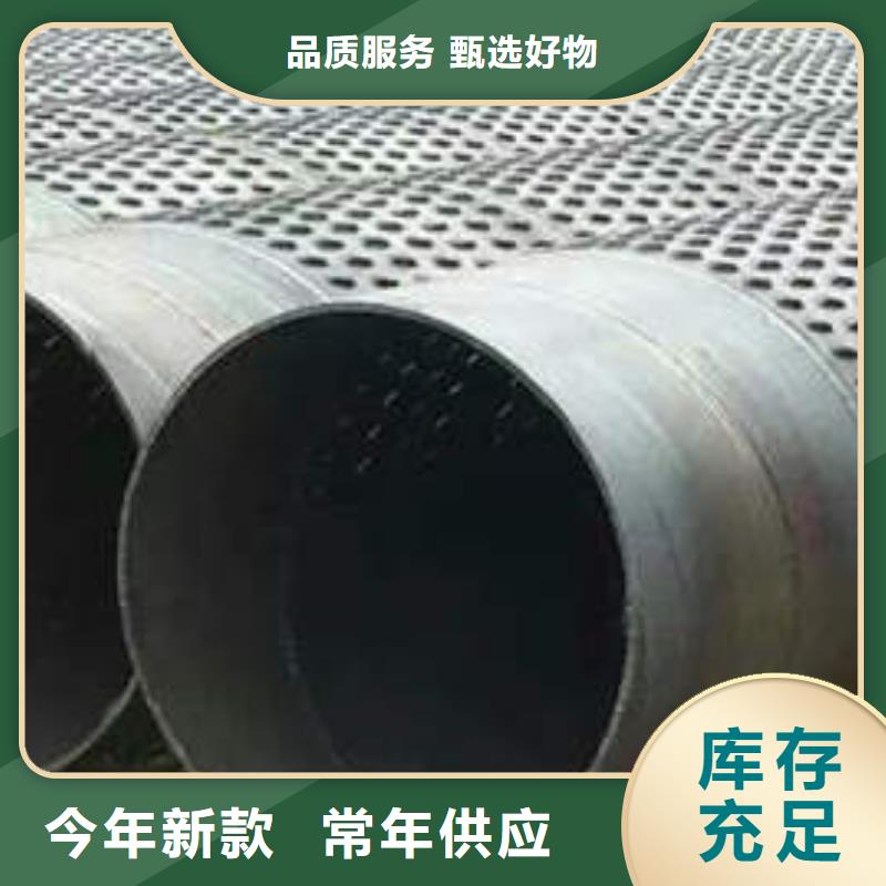 莱城大口径打孔滤水管价格低