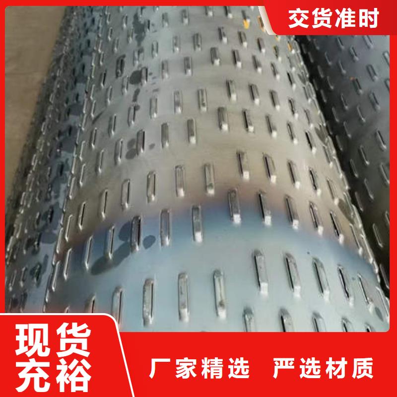 滤水管空调制冷专用铜管量大从优