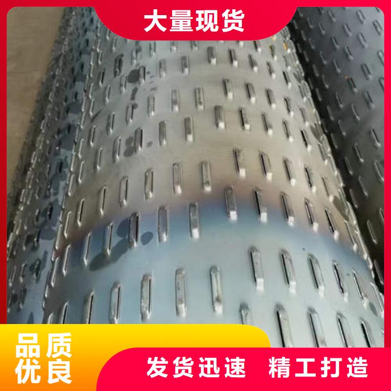 桥式滤水管货源充足