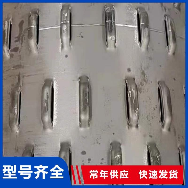 滤水管273mm基坑降水井管一站式厂家