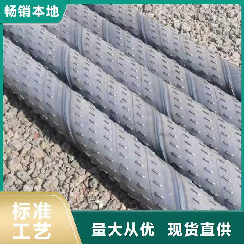 滤水管井管厂家厂家实力大