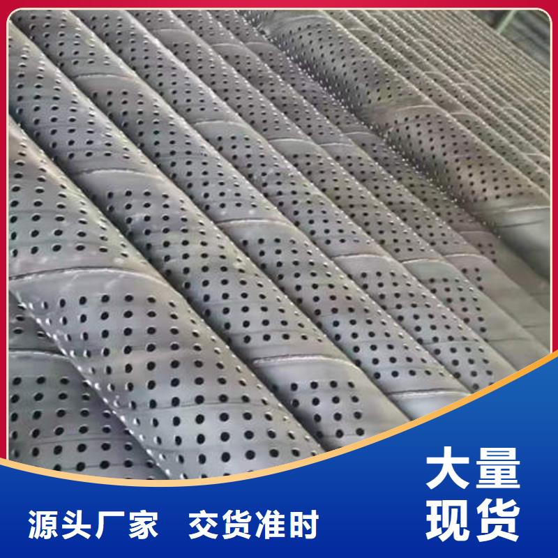 滤水管生产厂家全国配送