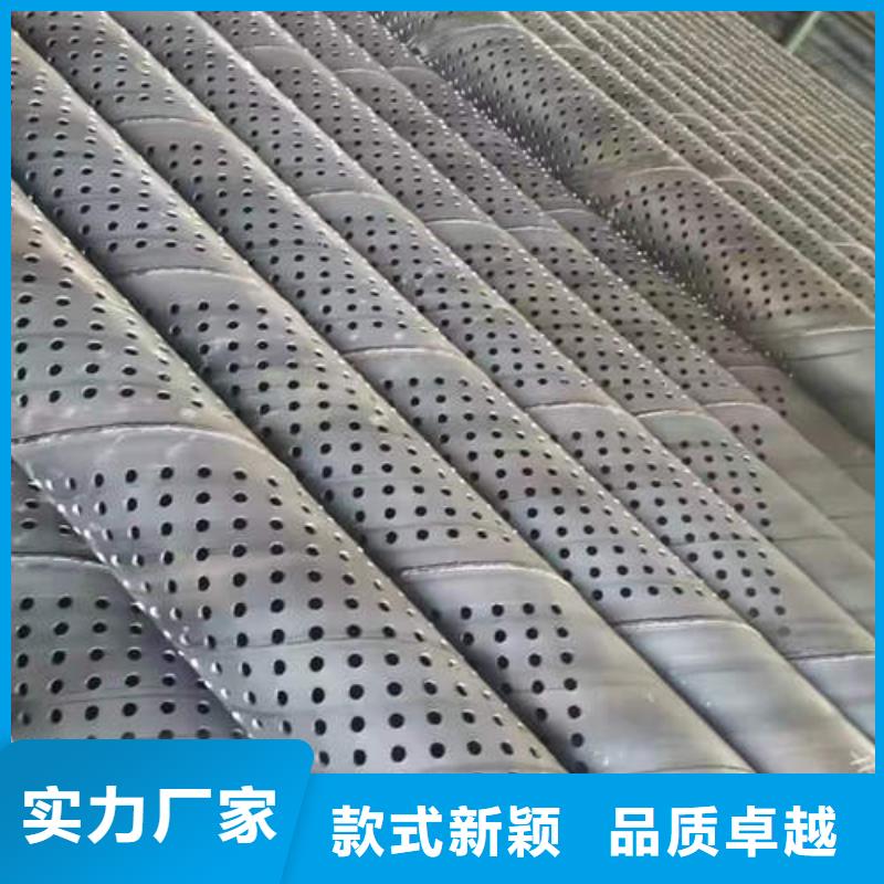 【滤水管 打井转用管快捷物流】_鹏德物资(东莞市分公司)