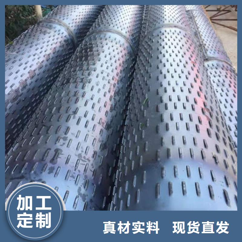 滤水管,煤矿水泵管厂家直接面向客户