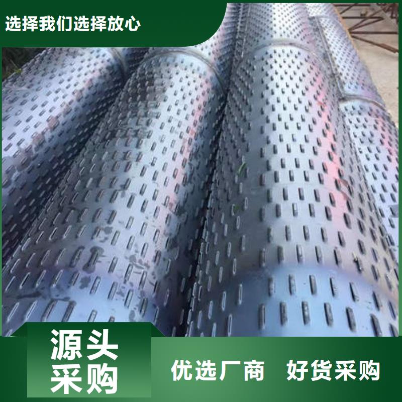 滤水管【T2紫铜盘管】价格透明