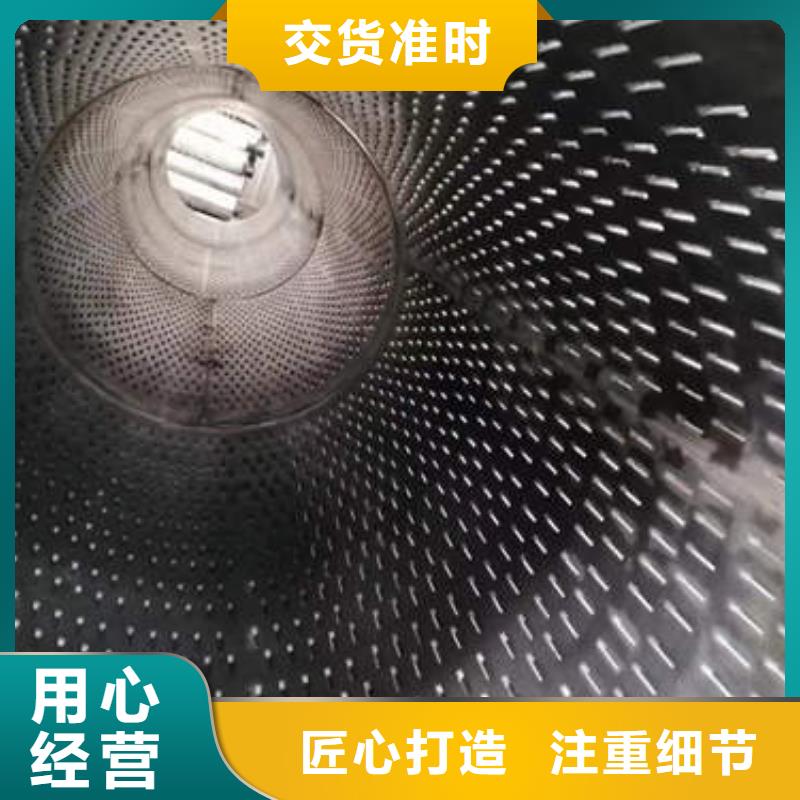 澄迈县降水专用管质量保证