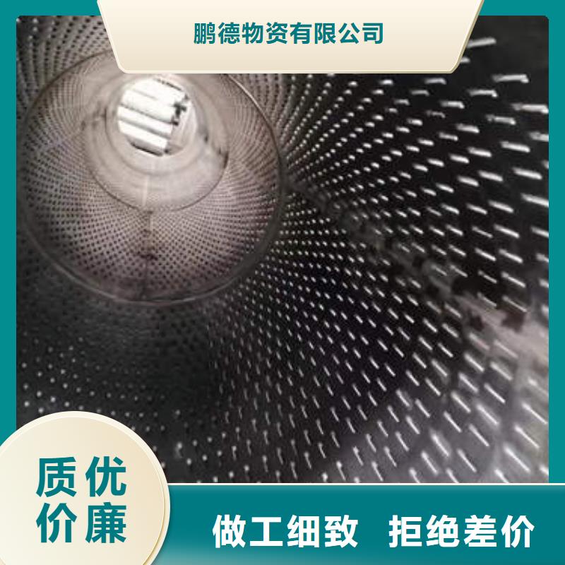 滤水管生产厂家全国配送