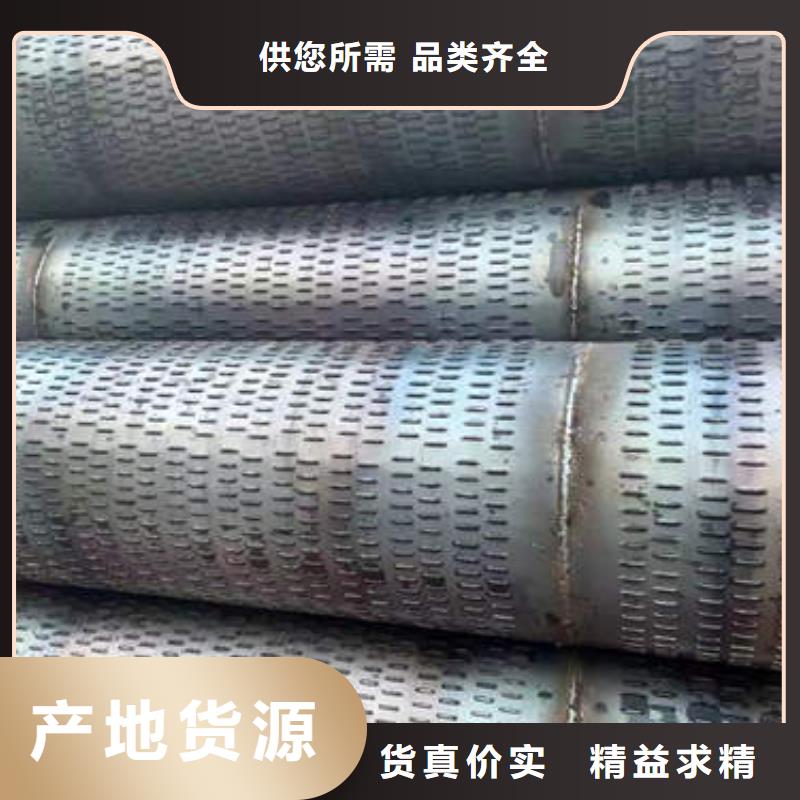 滤水管,T2国标纯铜圆管源头采购