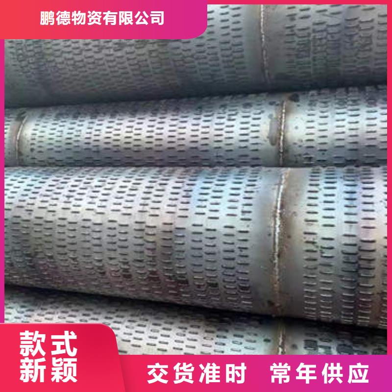 滤水管_400mm钢制井管服务始终如一