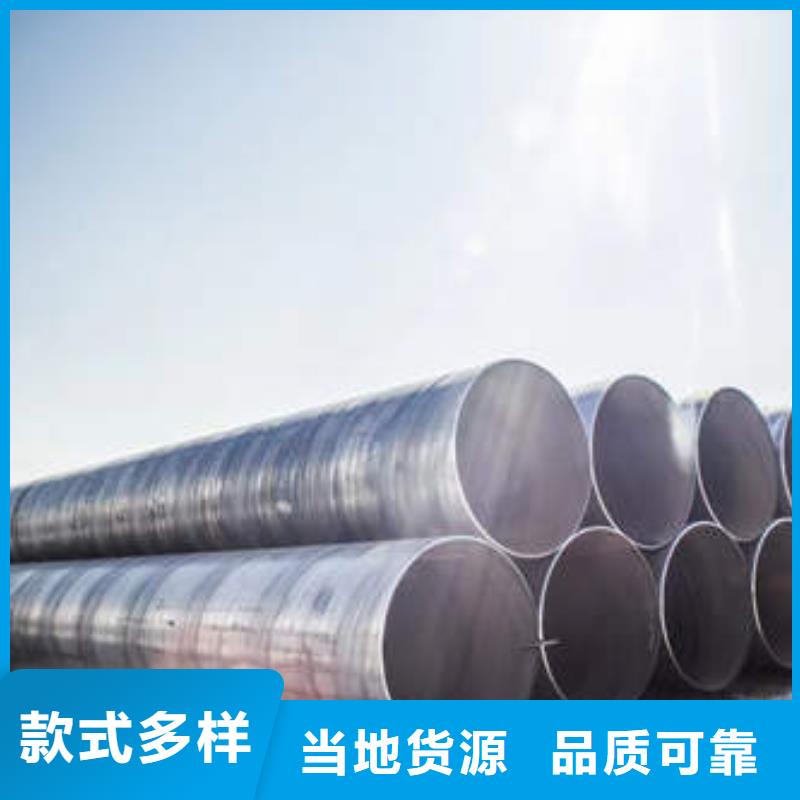 滤水管桩基降水219*3mm滤水管价格实惠