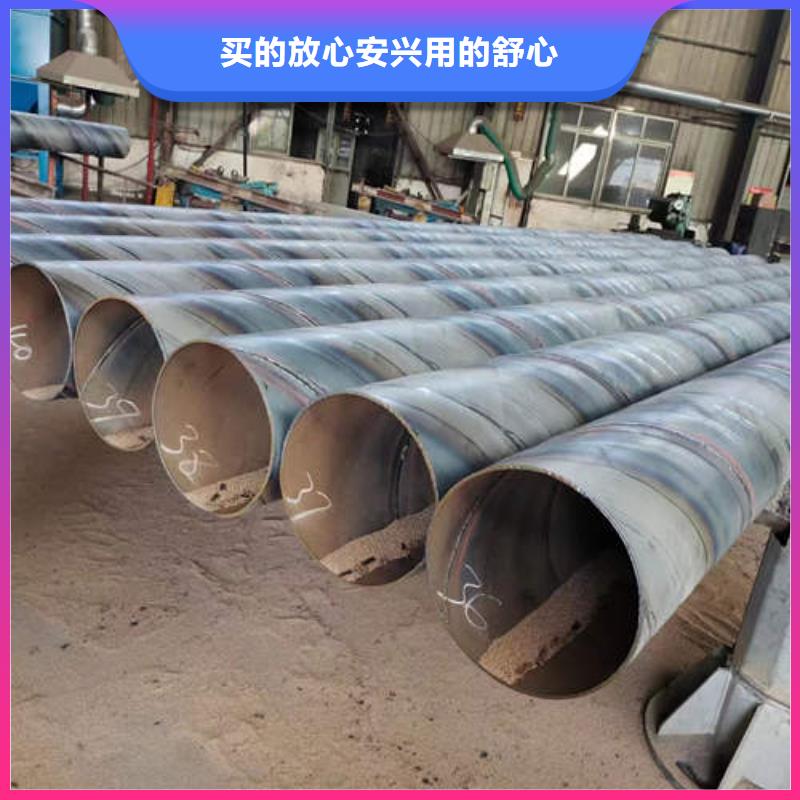 镀锌滤水管规格齐全