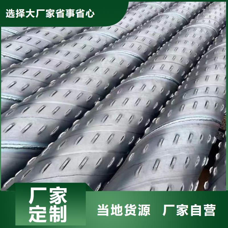 滤水管T2大口径厚壁铜管支持定制批发
