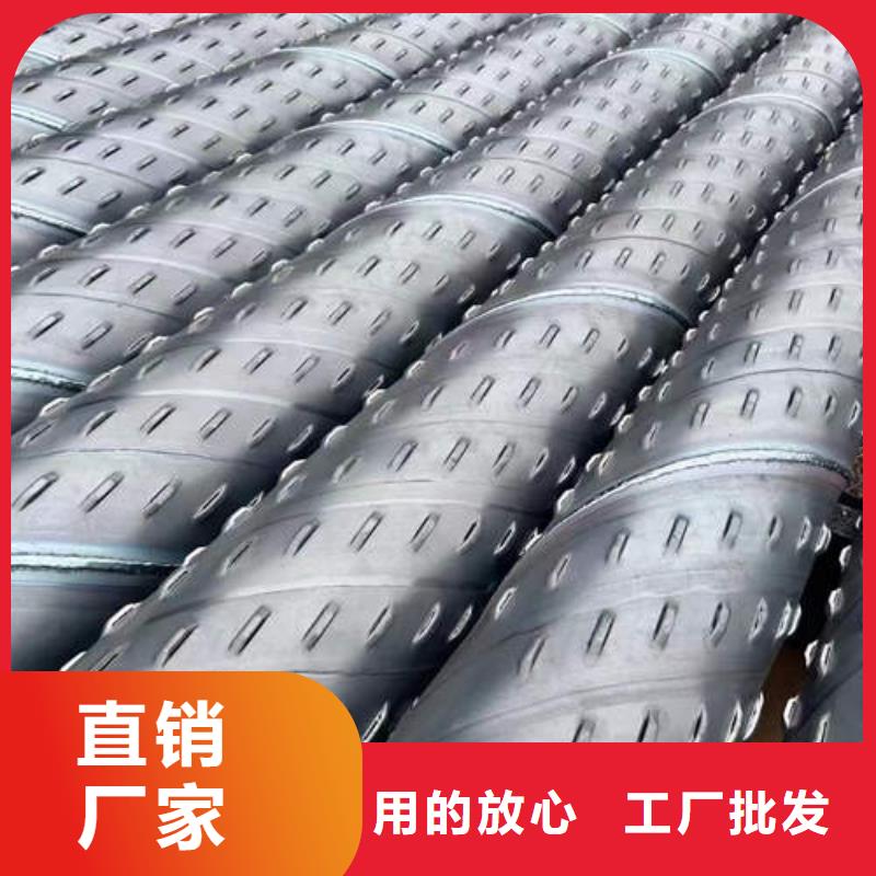 螺旋滤水管现货充足