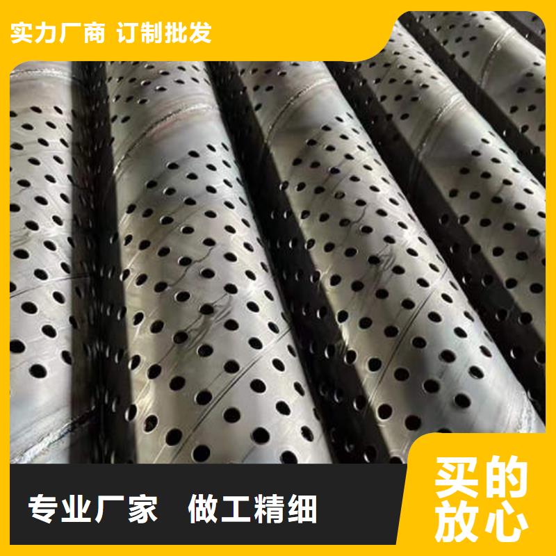 滤水管,T2国标纯铜圆管源头采购