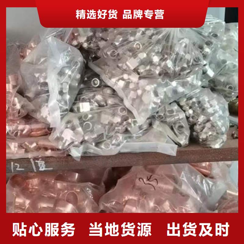 紫铜管-薄壁镀锌圆管源头工厂