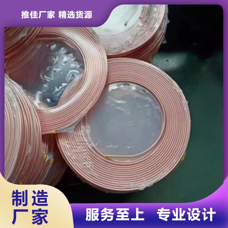 紫铜排全国配送