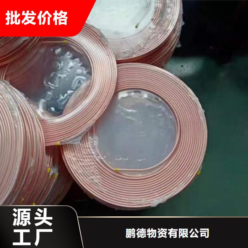 睢县各种铜管件型号齐全