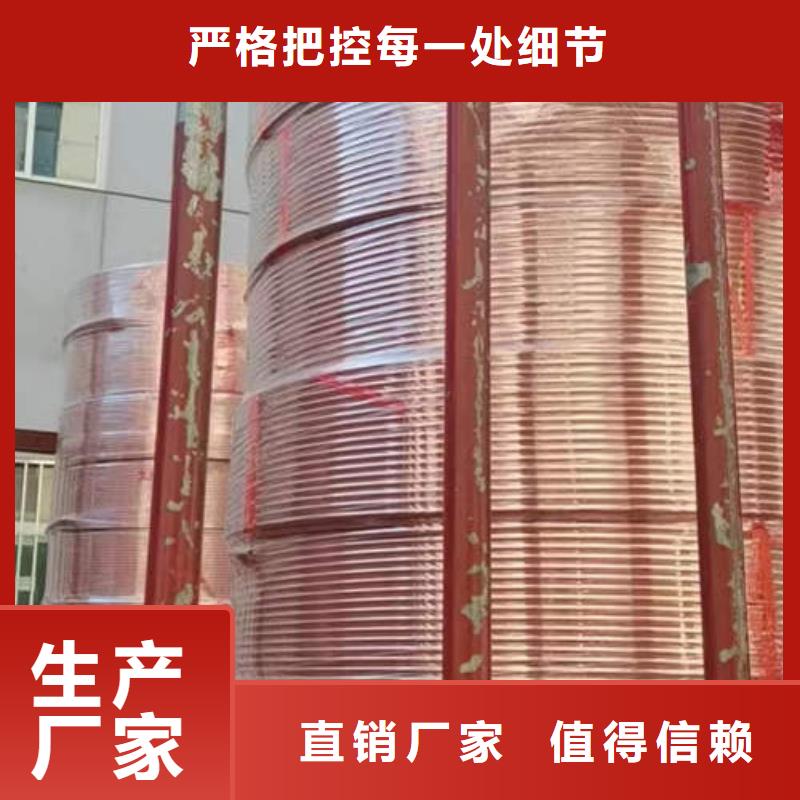 紫铜管,219mm基坑降水井管优良工艺