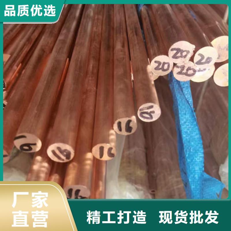 紫铜管T3大口径厚壁铜管联系厂家