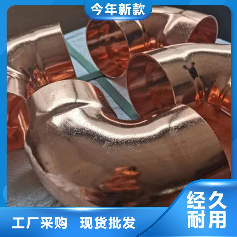 紫铜管5mm紫铜方管盘管精选好货