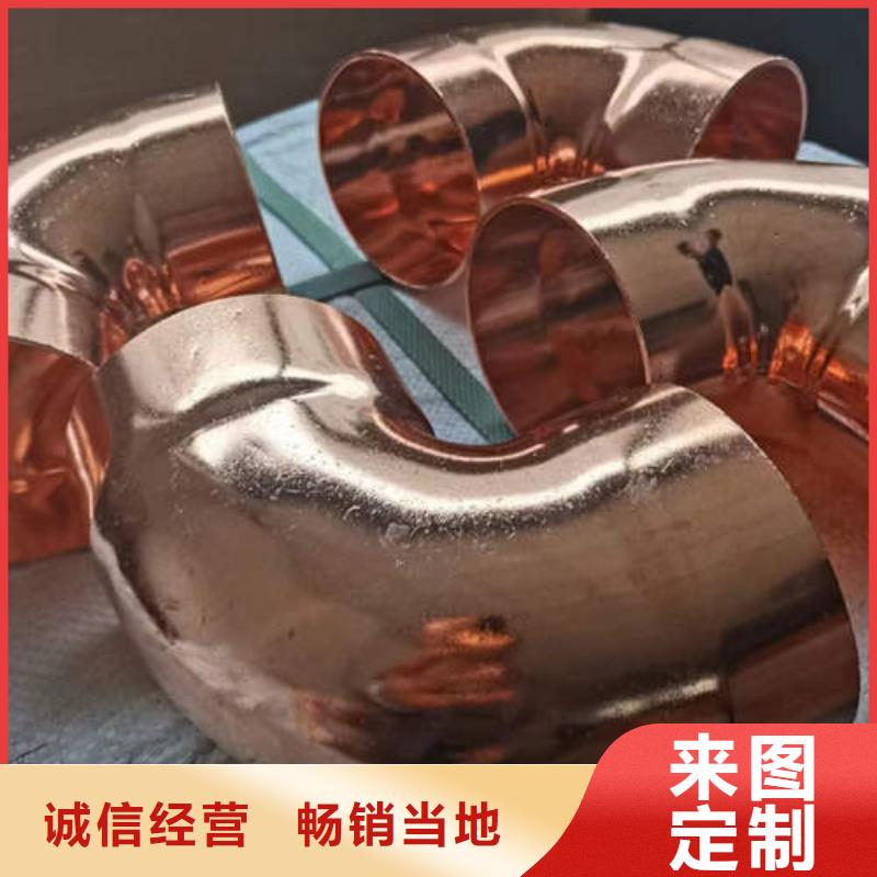 平坝紫铜盘管诚信厂家