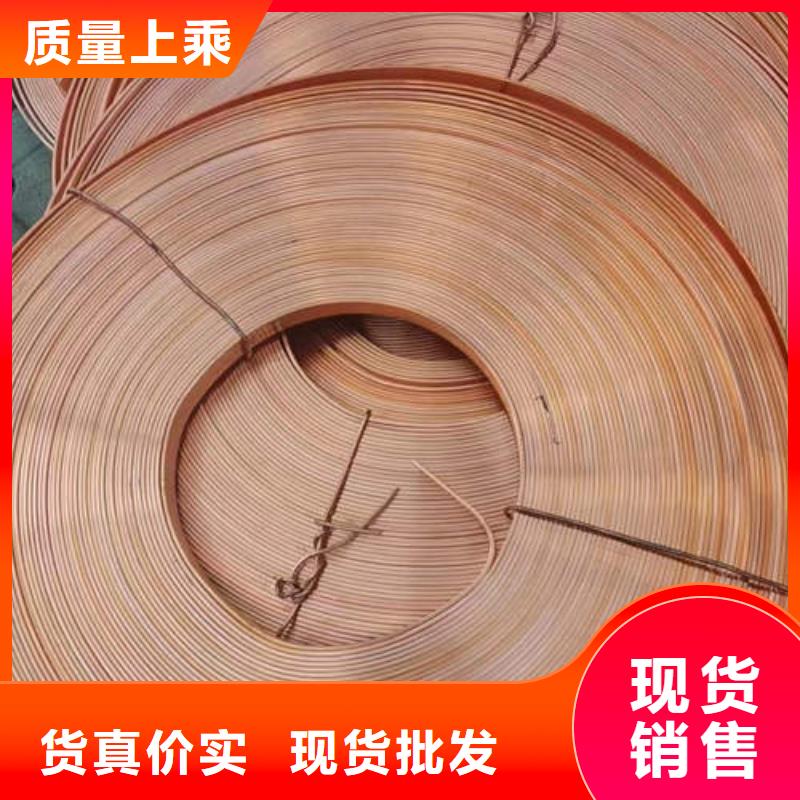 紫铜管打井专用管细节决定成败