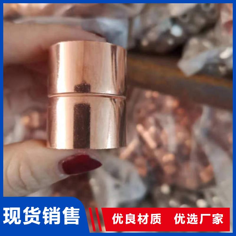 紫铜棒全国配送
