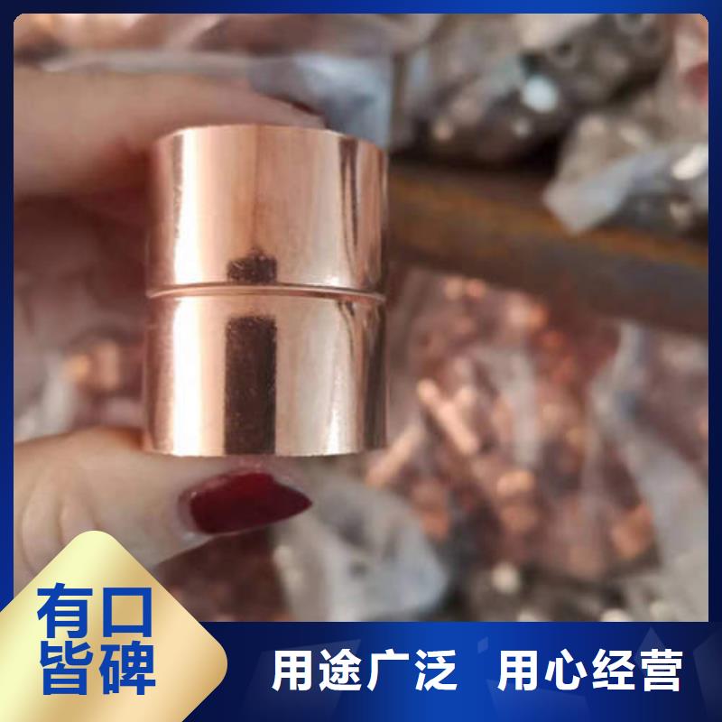 老河口紫铜管厂家供应