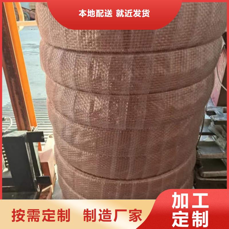 紫铜管400mm钢制井管符合标准