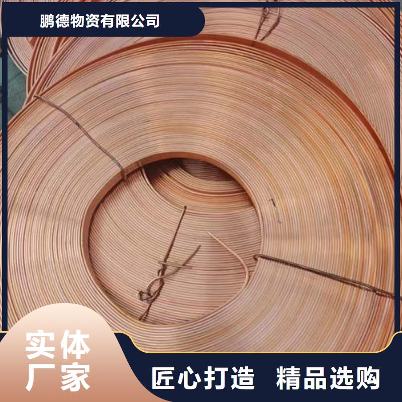 紫铜管,219mm基坑降水井管优良工艺