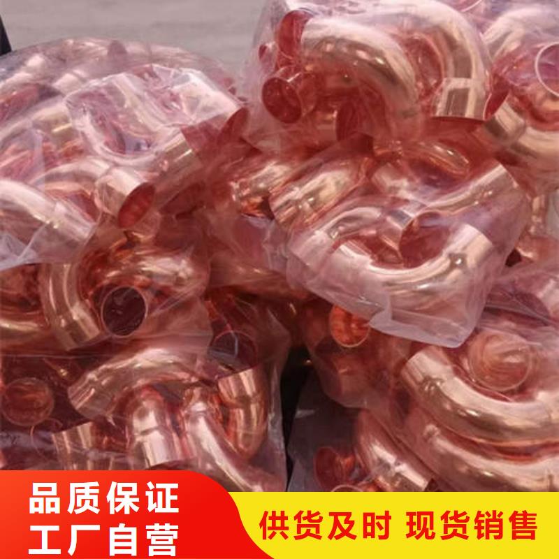 紫铜管薄壁镀锌圆管工厂批发