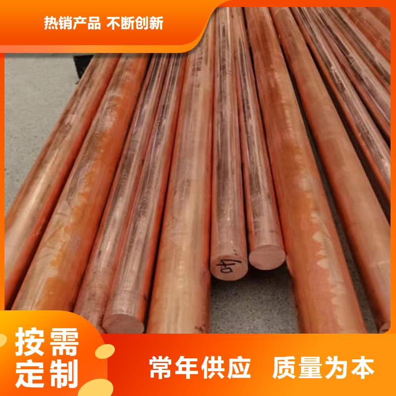 紫铜管4mm紫铜方管盘管质量好