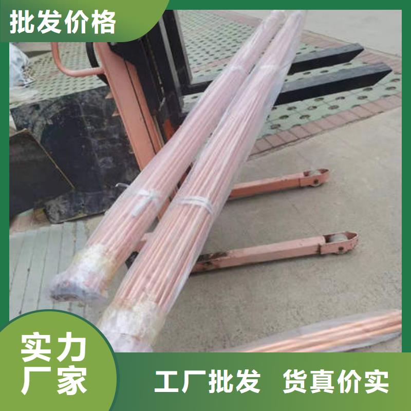 紫铜管400mm钢制井管符合标准
