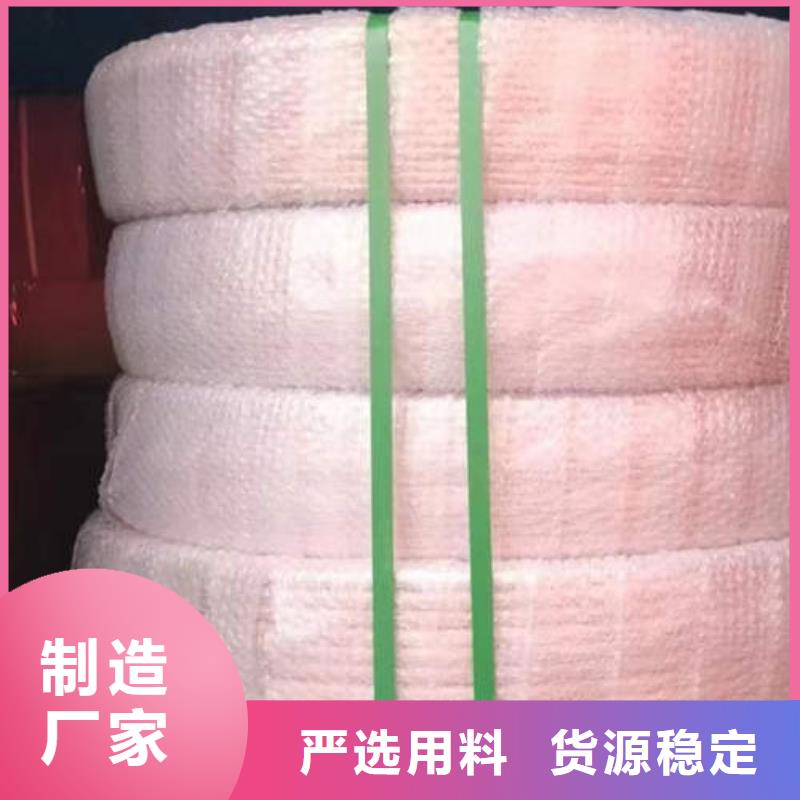 紫铜管219mm基坑降水井管来图定制量大从优