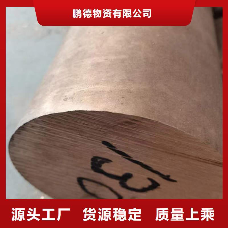紫铜管_圆孔透水井管厂家直营