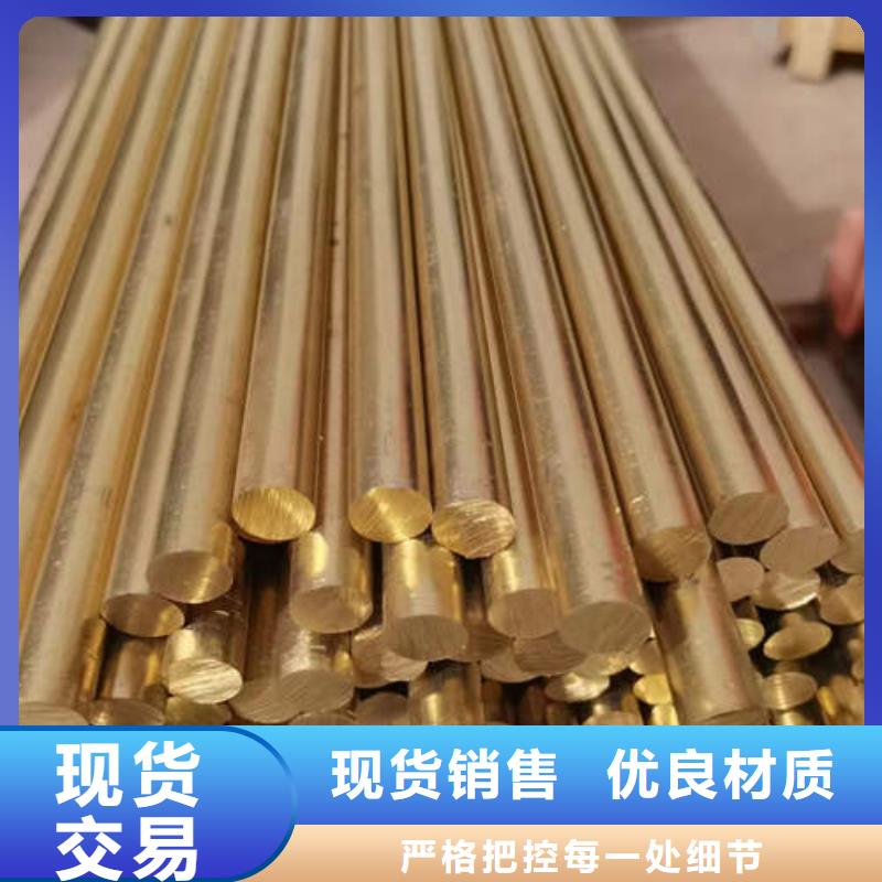 紫铜管400mm钢制井管多种规格供您选择
