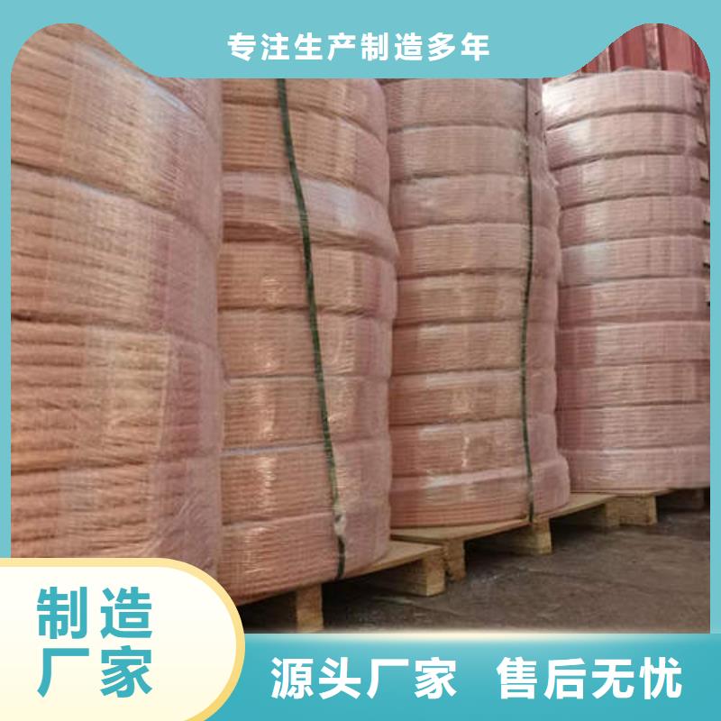 凤城空调专用铜管诚信厂家