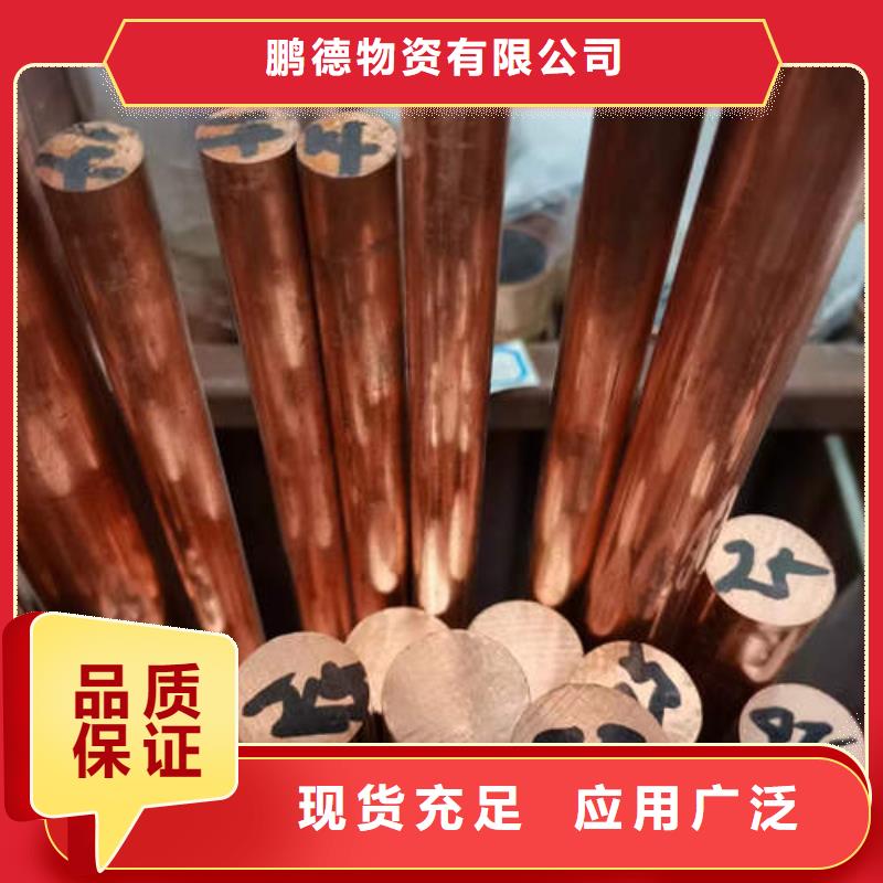 紫铜管219mm基坑降水井管来图定制量大从优