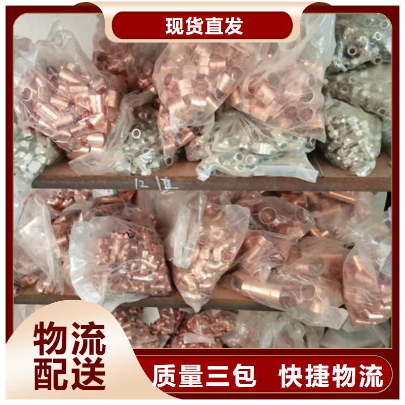 紫铜管400mm钢制井管符合标准