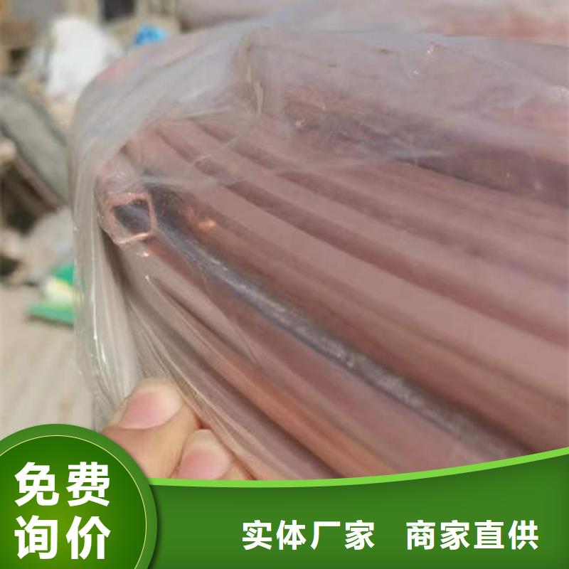 紫铜管219mm基坑降水井管来图定制量大从优
