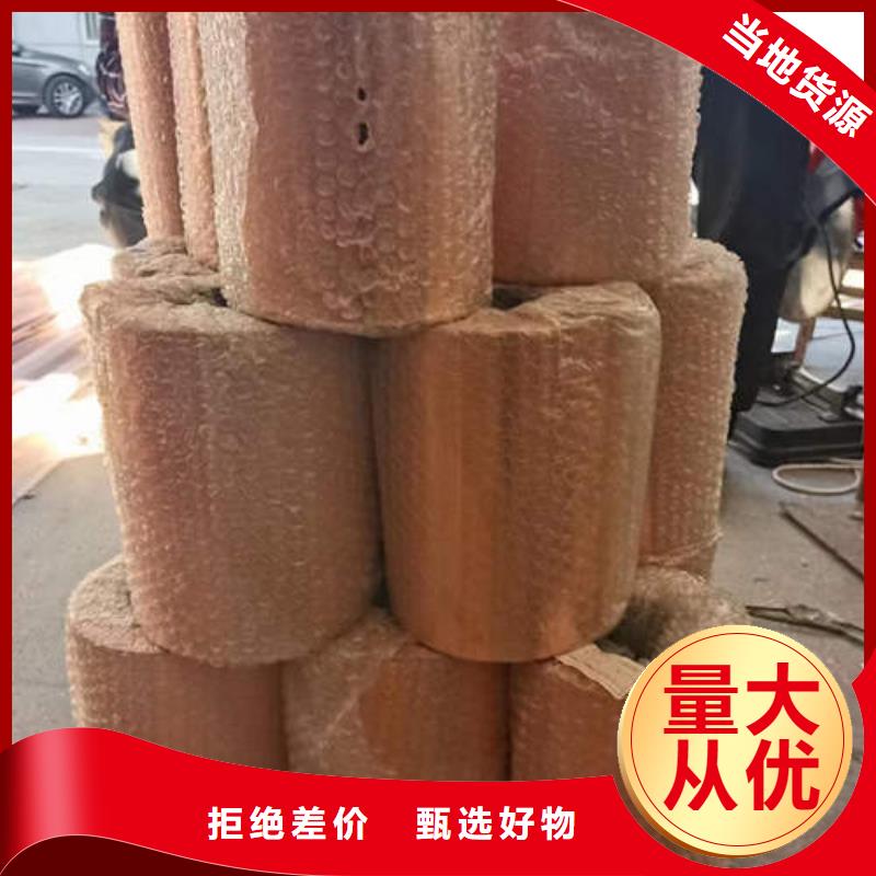 紫铜管_空心紫铜管敢与同行比价格