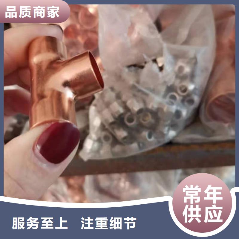 紫铜管1200桥式滤水管海量现货