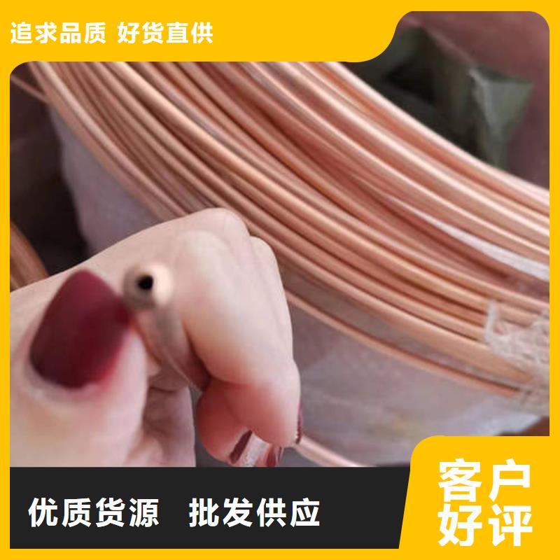 紫铜管400mm钢制井管符合标准