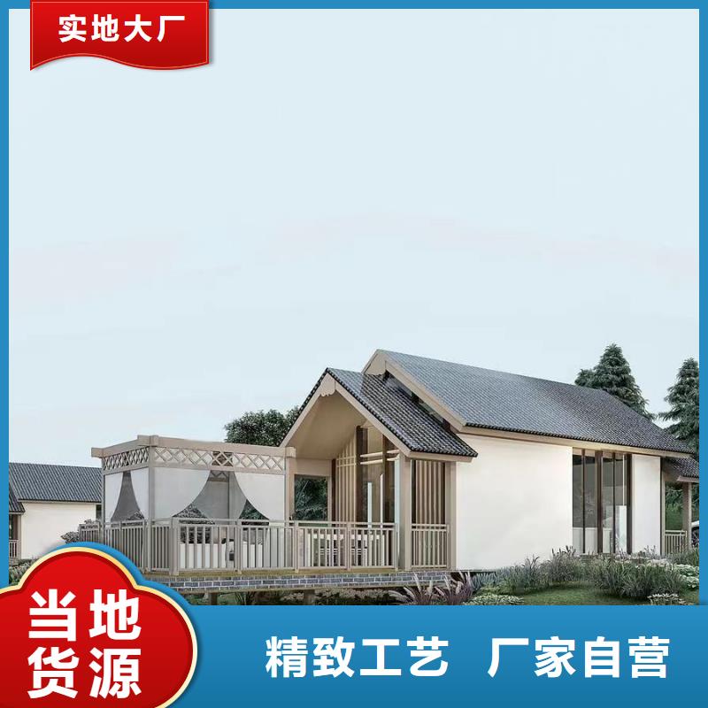 出货快的农村老房子厂家