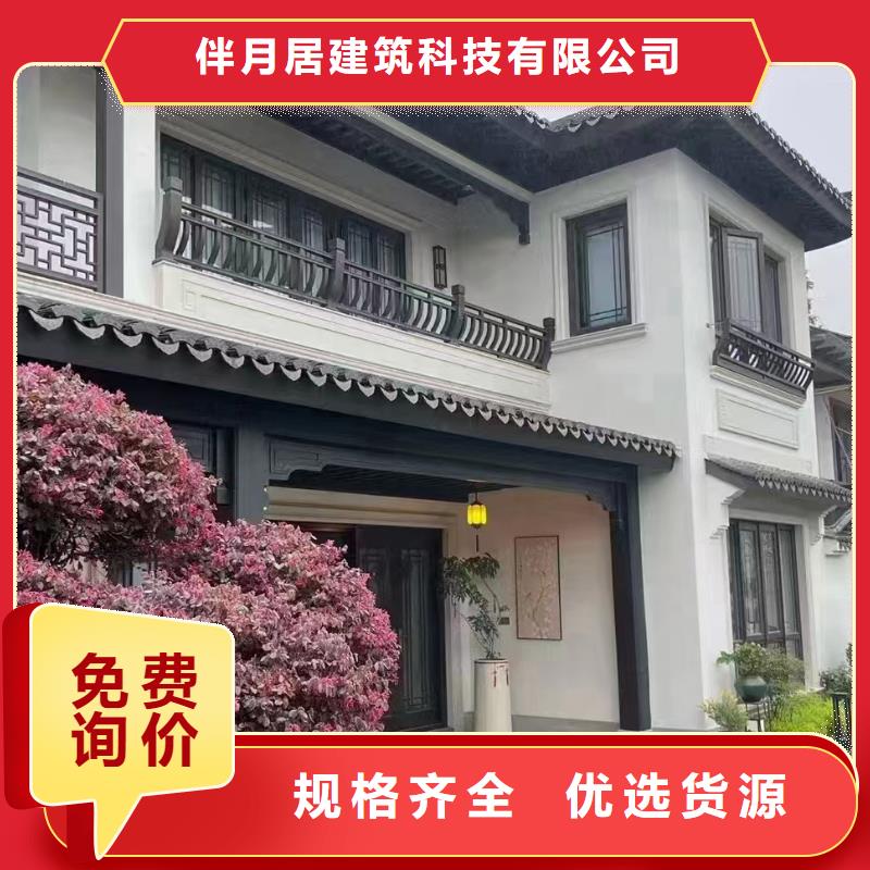 乡下自建房效果图