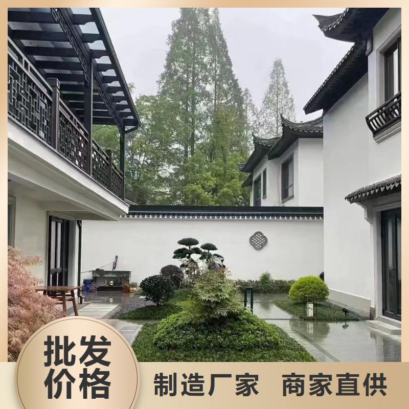 现代别自建别墅支持定制