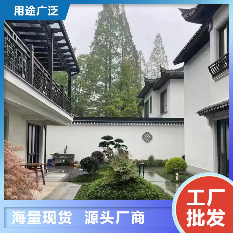 乡村自建别墅缺点