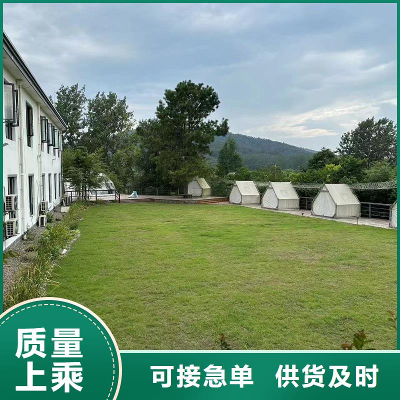 农村自建别墅厂家电话